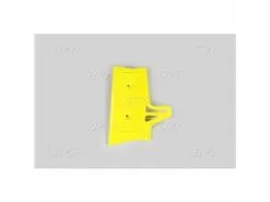 Bihr Ouïes De Radiateur UFO Jaune Suzuki RM60