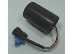 Bihr CONDENSATEUR POUR MOTEUR A INJECTION POUR HONDA